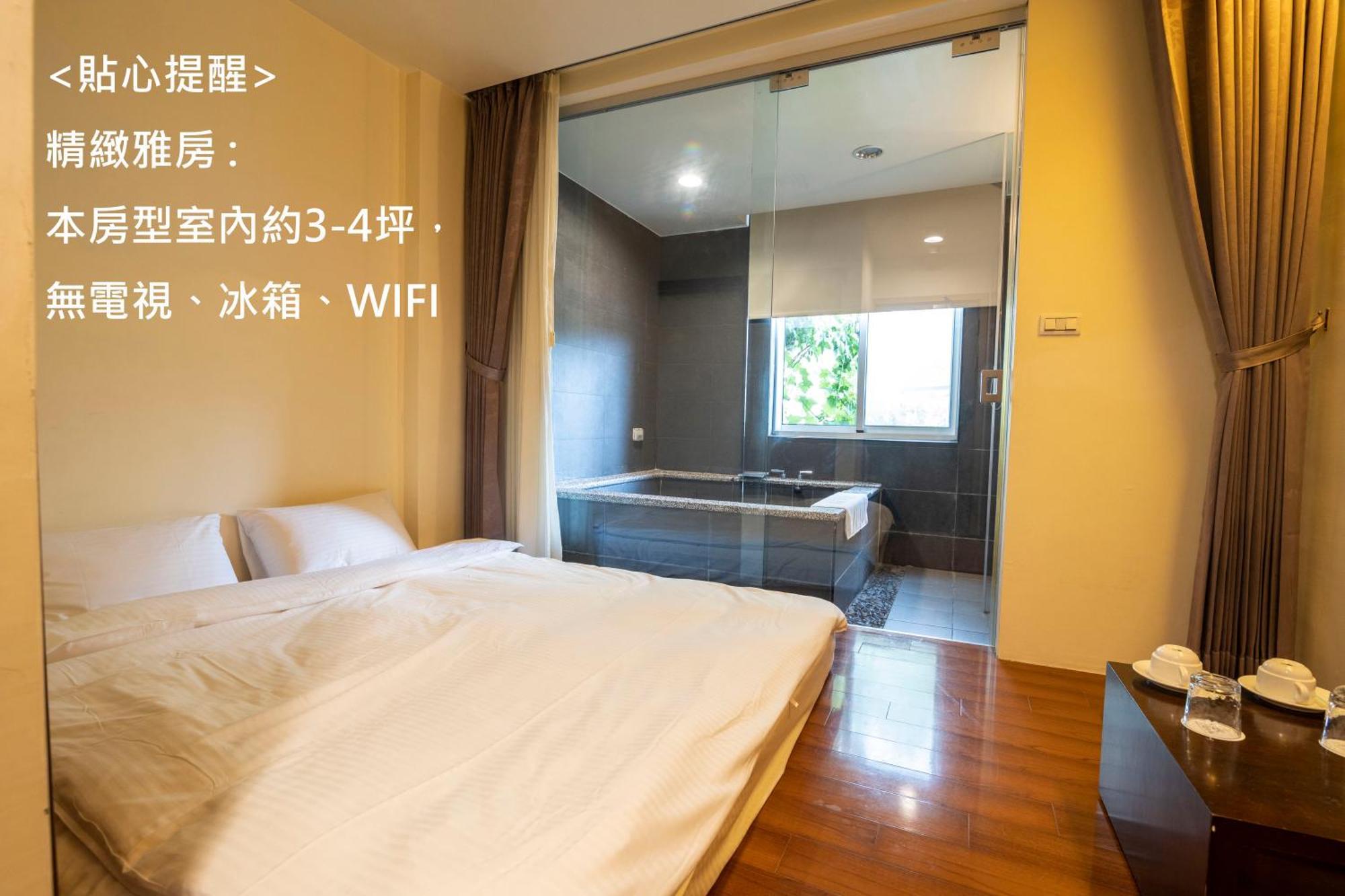 水漾月明度假文旅 Hotel Touwu Luaran gambar